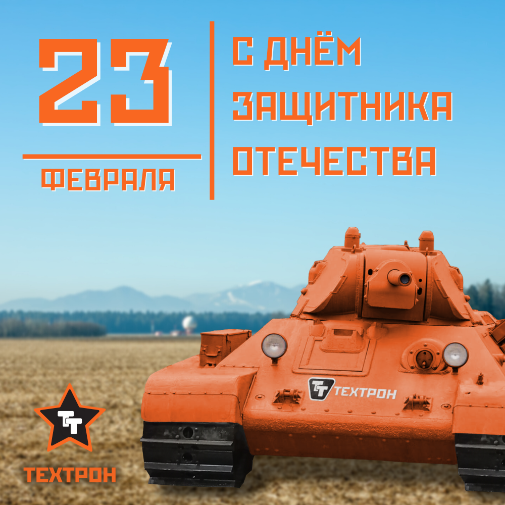 Дизайн без названия (3).png